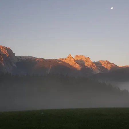 Haus Einbergblick Апартаменты *